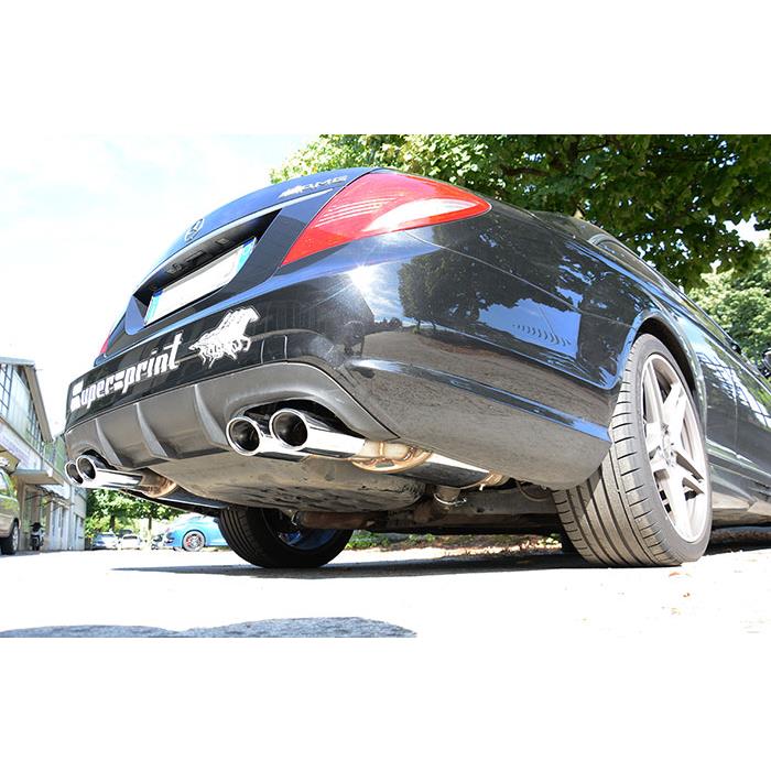 Rear exhaust Right 120x80 with valve