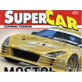 SuperCar Tuning Power n° 5 - Maggio 2007: Fiato ai cavalli