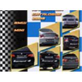 Catalogue 2008: A tradition of excellence, built upon a solid base of R&D work and dyno testing