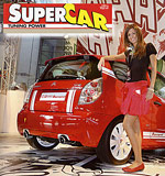 SuperCar Tuning Power Nr. 5 - Mai 2007: Neuheiten mit doppeltem Ausgang