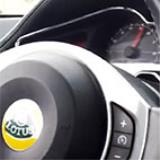 LOTUS EVORA 3.5i V6 (280 Hp) - Supersprint Fächerkrümmer + Stage II Endschalldämpfer 
