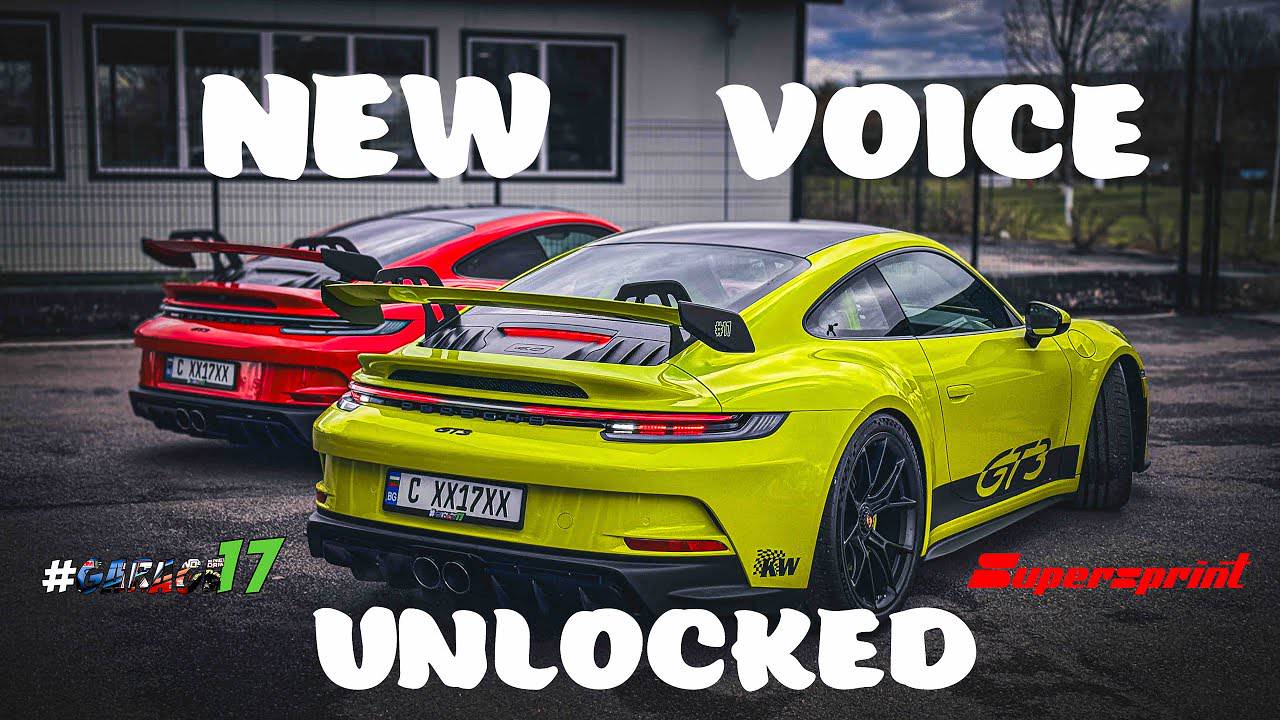 Supersprint | Project GT3